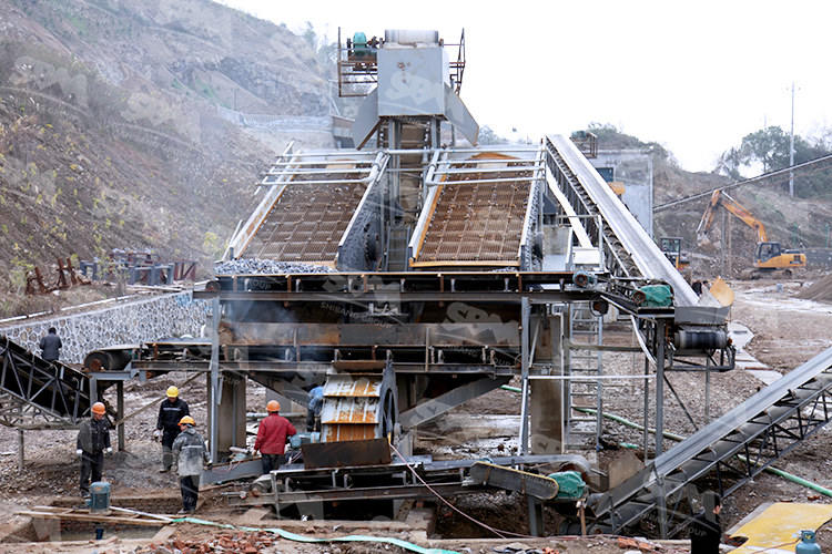 vibrating screen